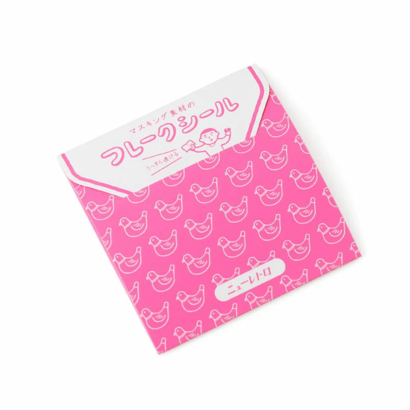 Hightide Flake Stickers - Emotional Humans - Image 4