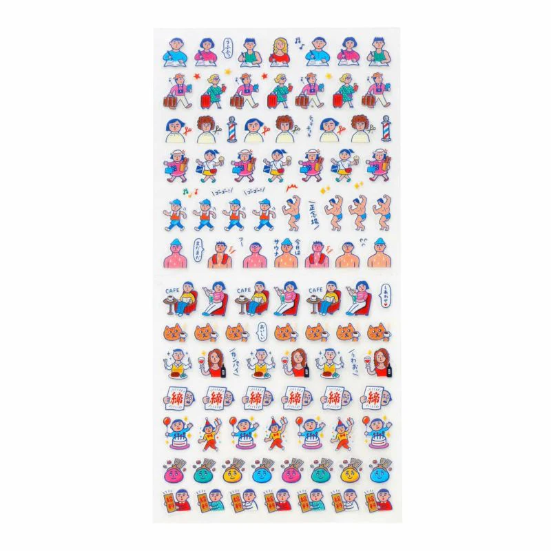 Hightide Planner Sticker - Schedule - Image 3