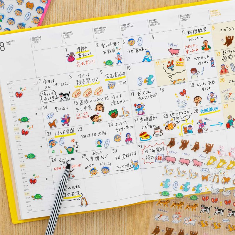 Hightide Planner Sticker - Human - Image 5