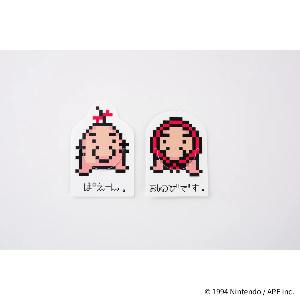Hobonichi A5 Hon - MOTHER: Clay Figurines - Image 11