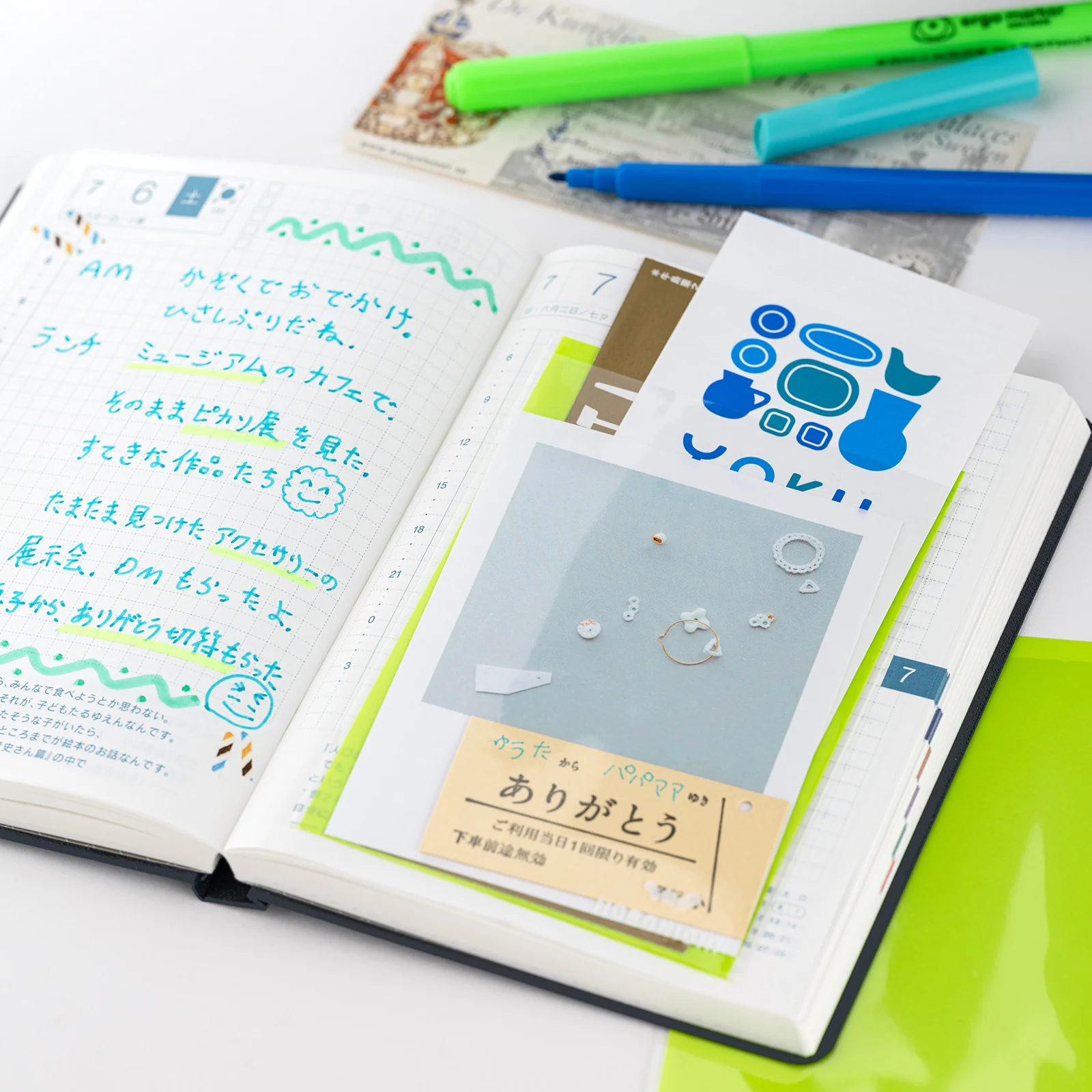 Hobonichi Add-on Pocket (Ticket Size) - Image 2
