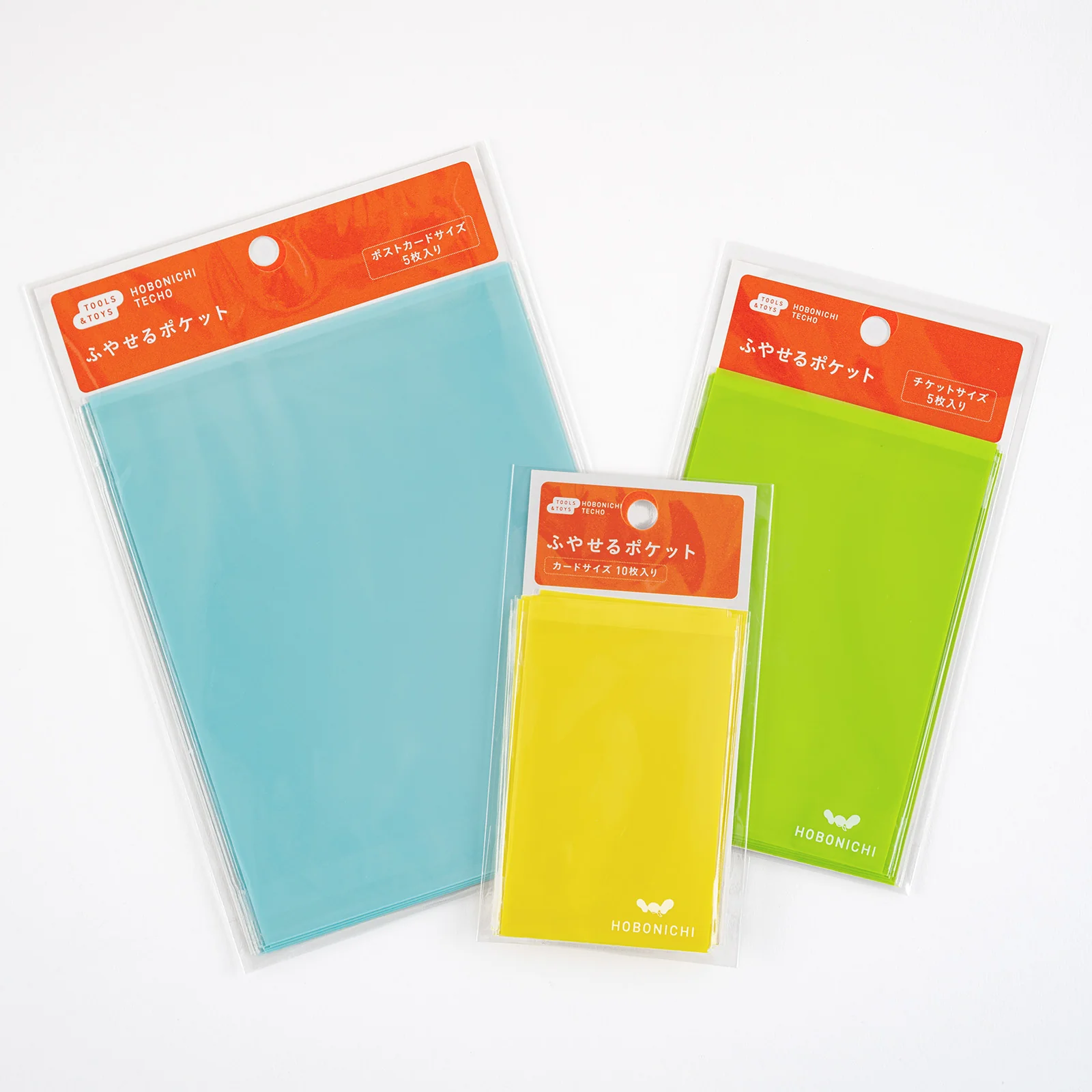 Hobonichi Add-on Pocket (Ticket Size) - Image 4