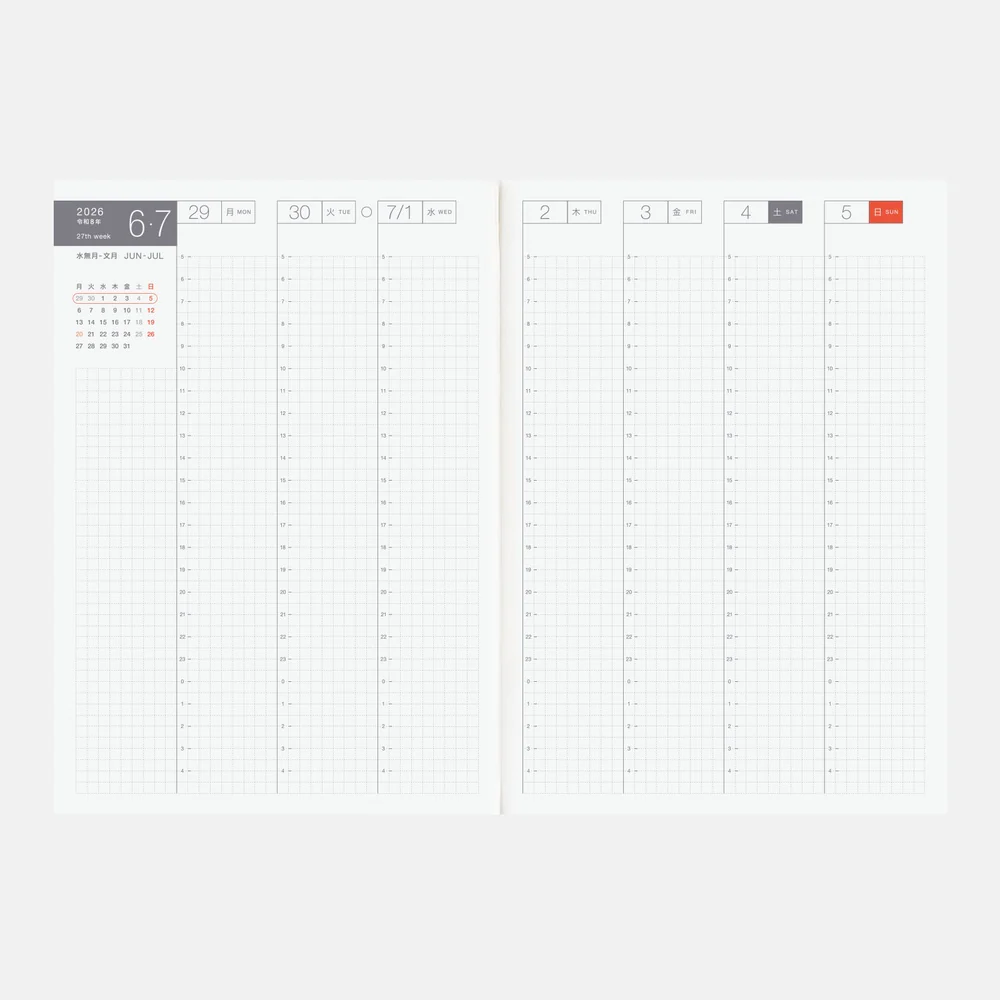 Hobonichi Techo A5 Cousin Avec Books - Image 9