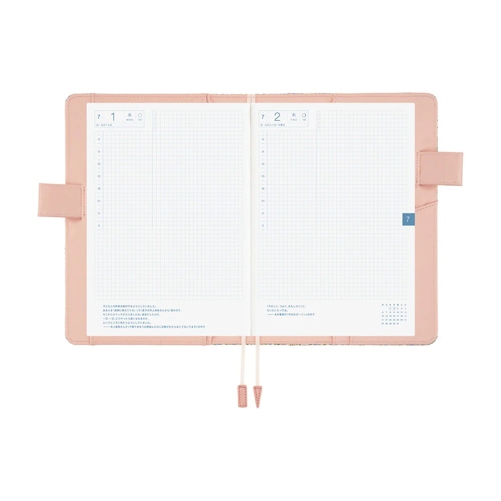Hobonichi Techo A5 Cousin Planner Set - Liberty Fabrics: Sasha Kiora (April Start) - Image 8