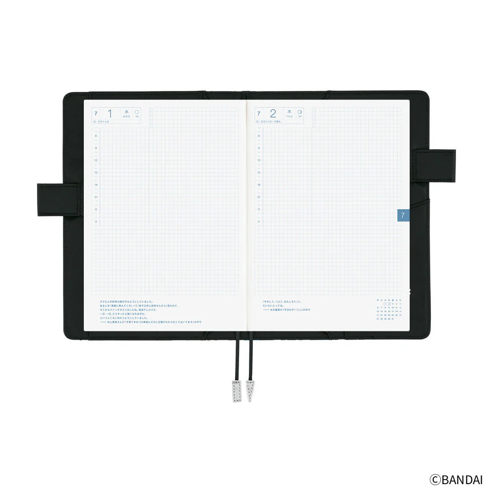 Hobonichi Techo A5 Cousin Planner Set - Tamagotchi: Tamagotchi Techo Discovered! (April Start) - Image 12