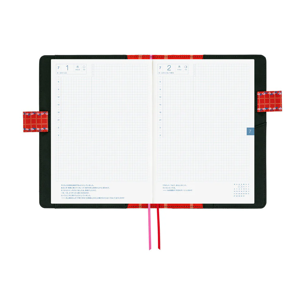 Hobonichi Techo A5 Cousin Planner Set - Yumi Kitagishi: White Cat’s Daily Life (April Start) - Image 10