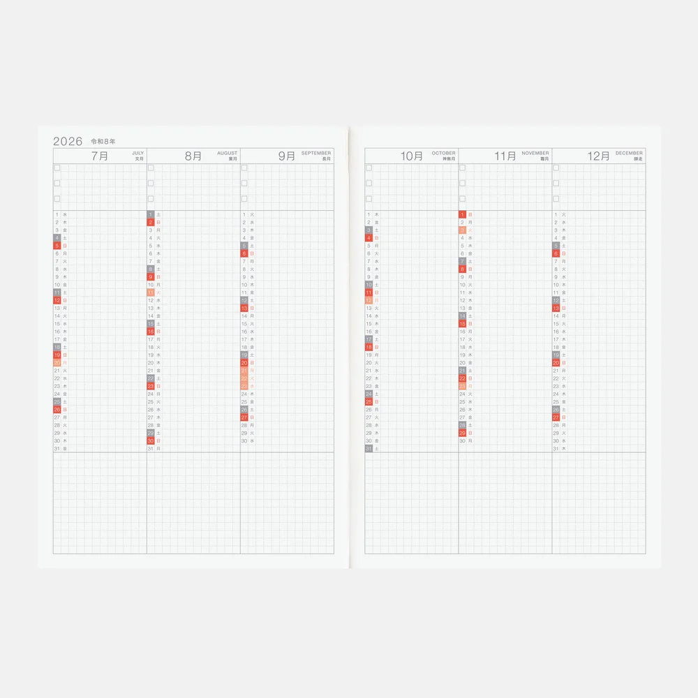 Hobonichi Techo A5 Japanese Cousin Book - Monday Start (April Start) - Image 5