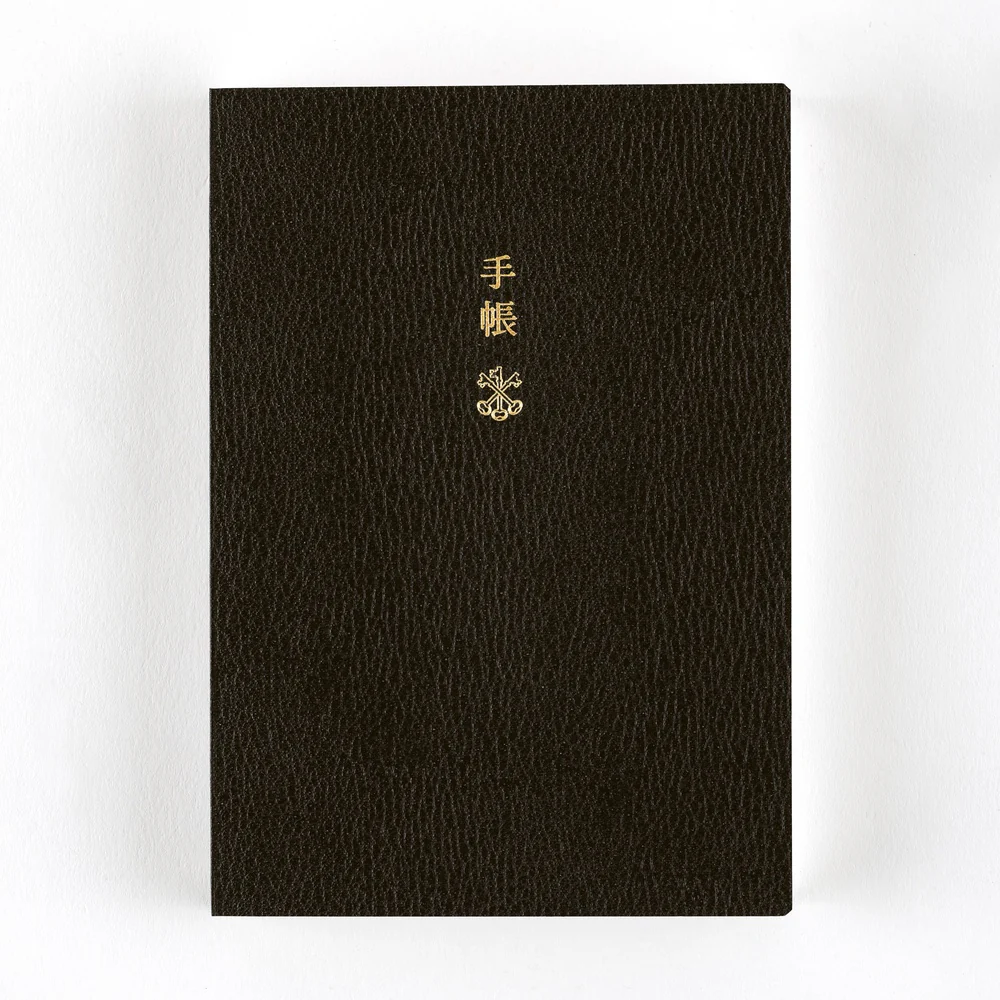 Hobonichi Techo A6 English Planner Book - Image 2