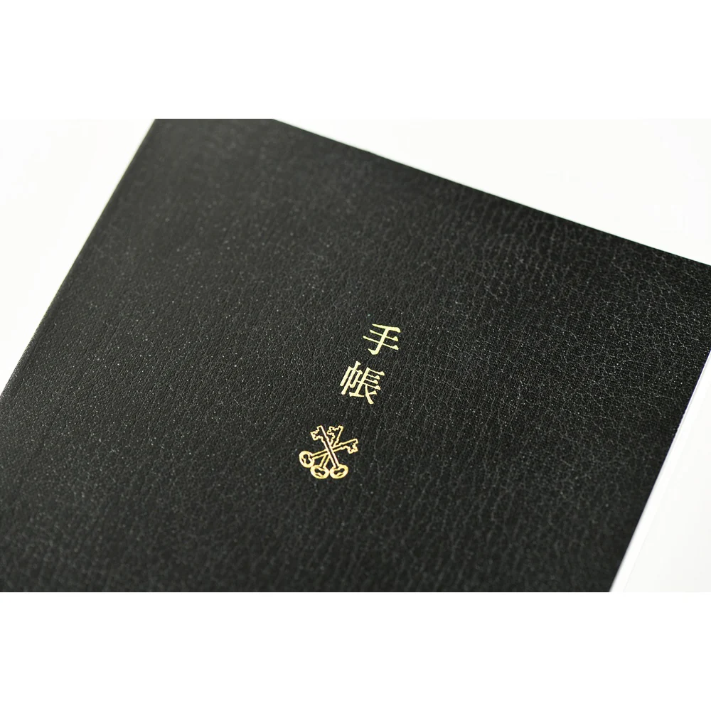 Hobonichi Techo A6 English Planner Book - Image 9