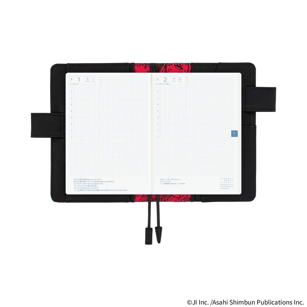 Hobonichi Techo A6 Original Planner Set - Junji Ito: Tomie - Knowing Smile (April Start) - Image 5