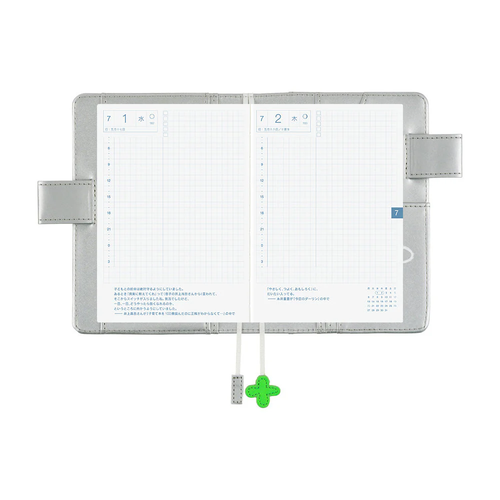 Hobonichi Techo A6 Original Planner Set - Makoto Matsubayashi: Silver Flowers (April Start) - Image 6