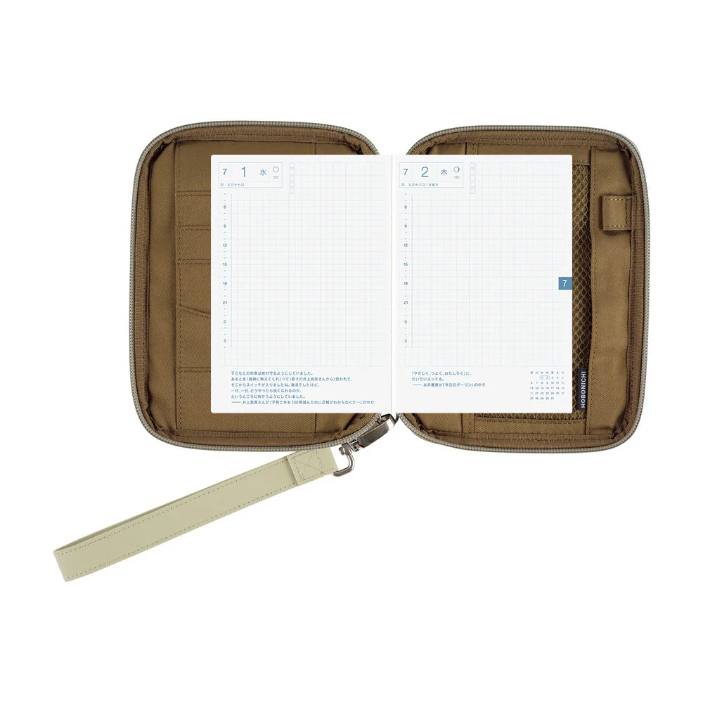 Hobonichi Techo A6 Original Planner Set - Quilt (April Start) - Image 6