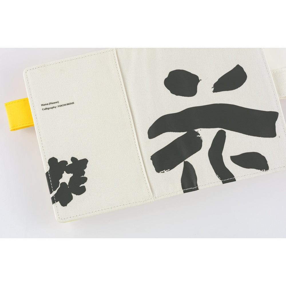 Hobonichi Techo A6 Original Planner Set - Yuichi Inoue: Hana (Flower) (April Start) - Image 8