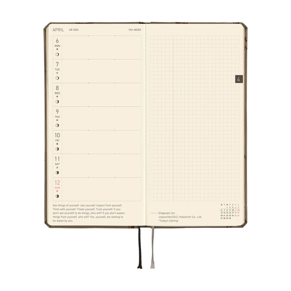 Hobonichi Techo Weeks - Bow & Tie: Galloping Horses (April Start) - Image 5