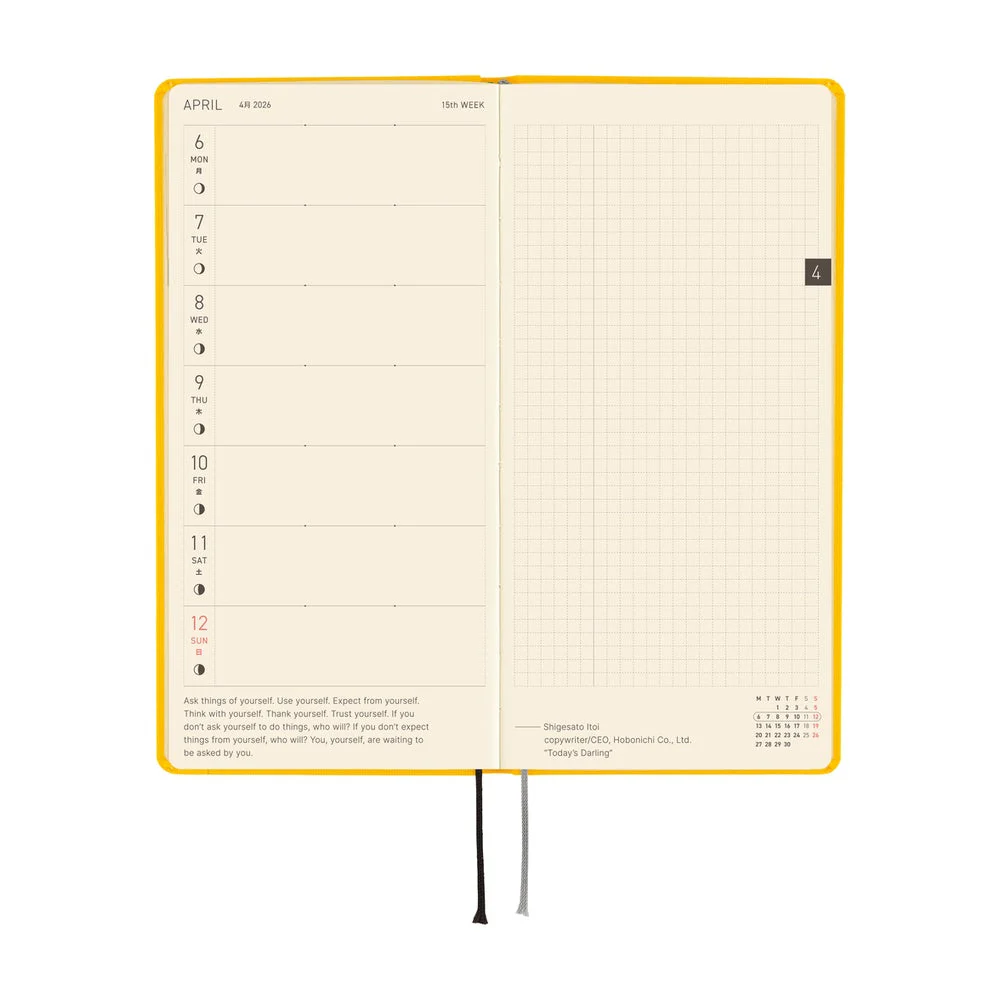 Hobonichi Techo Weeks - Colors: Full Moon Yellow (April Start) - Image 5