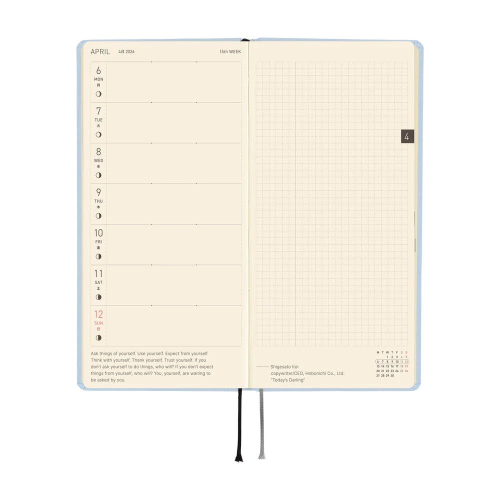 Hobonichi Techo Weeks - Colors: Sky Mist (April Start) - Image 5