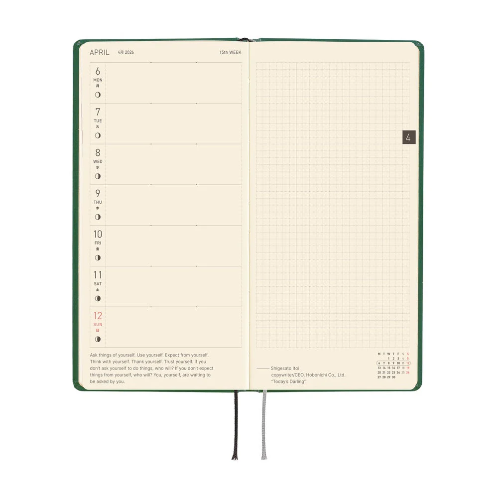 Hobonichi Techo Weeks - iyo okumi: A Story About Me (April Start) - Image 5
