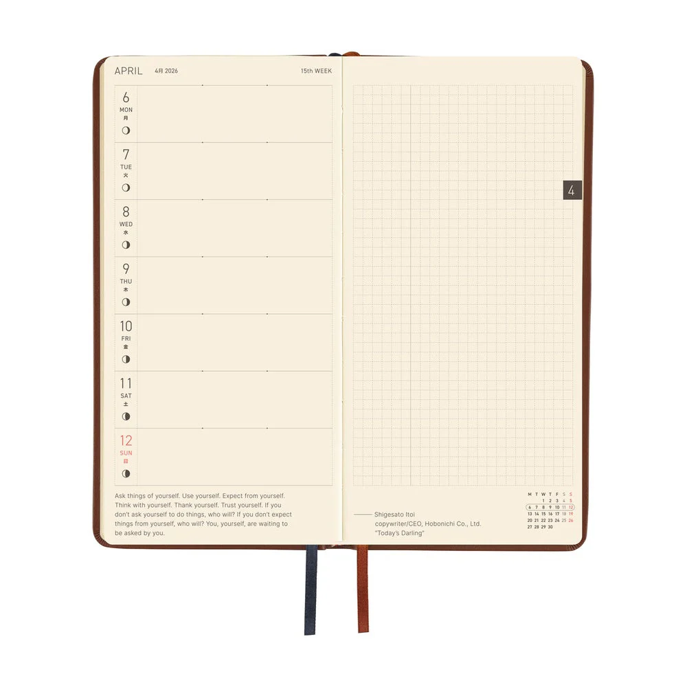 Hobonichi Techo Weeks - Leather: Wine Brown (April Start) - Image 5