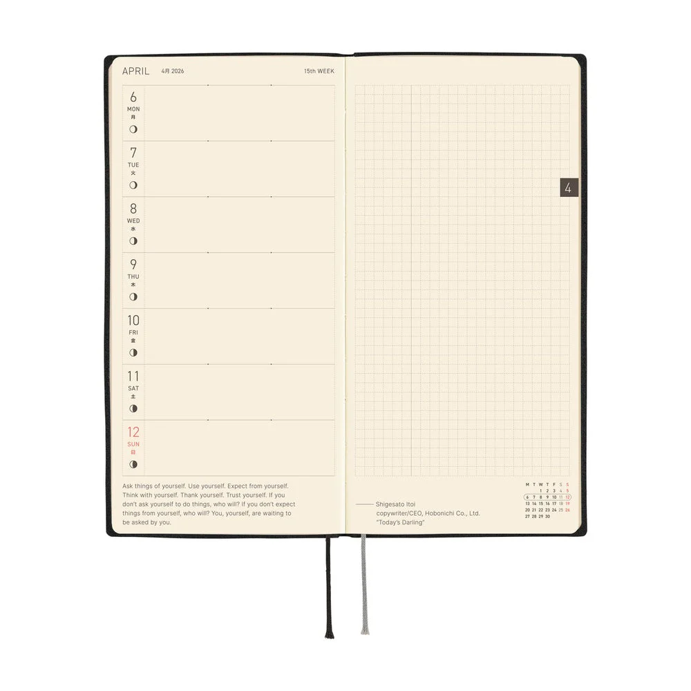 Hobonichi Techo Weeks - White Line: Black (April Start) - Image 3