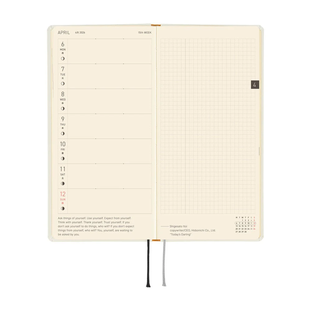 Hobonichi Techo Weeks - Yuichi Inoue: Amenimo Makezu (April Start) - Image 5