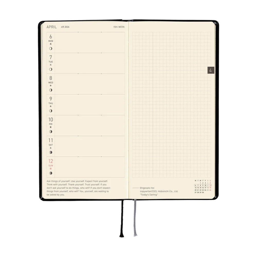 Hobonichi Techo Weeks - Yumi Kitagishi: White Cat’s Daily Life (April Start) - Image 5