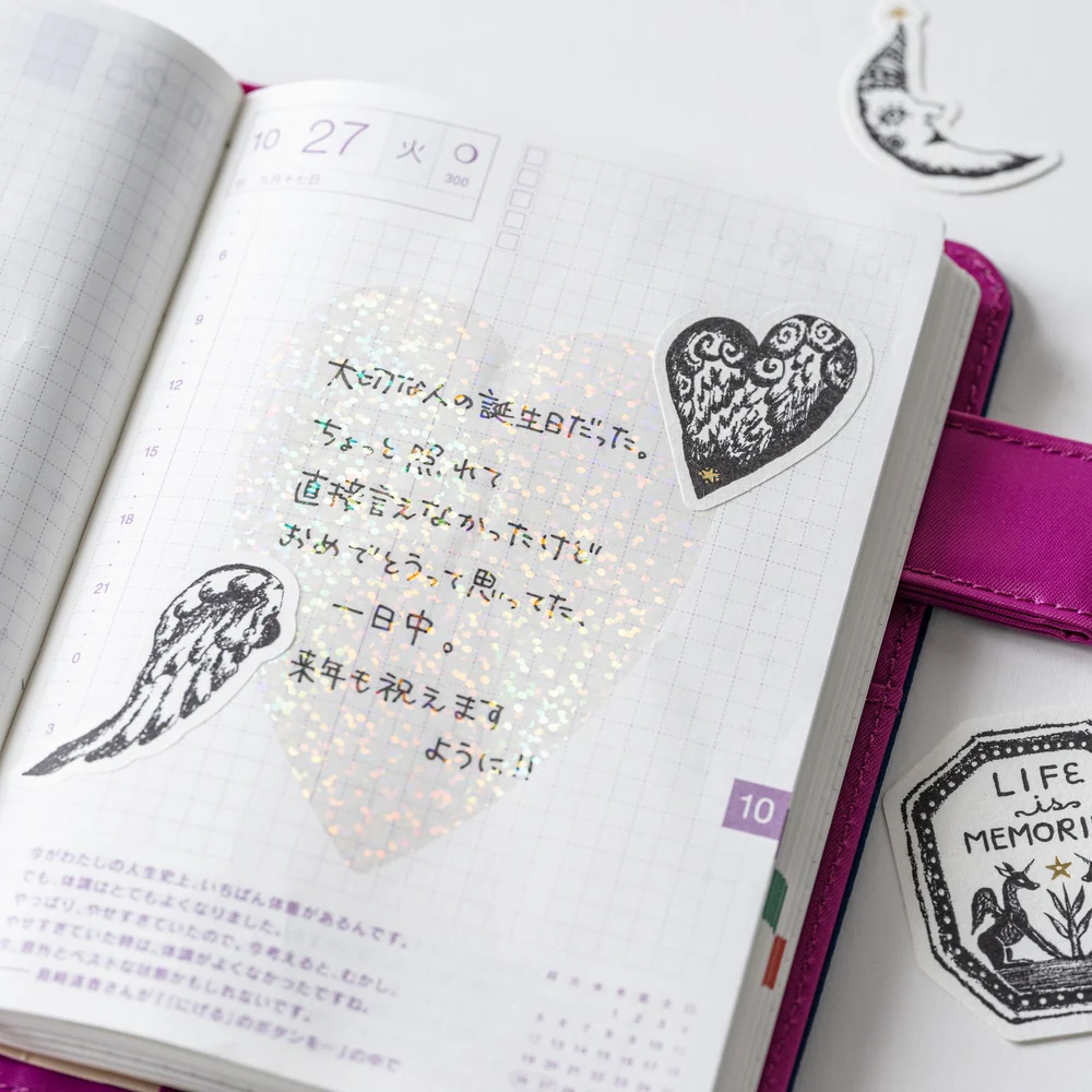 Hobonichi Unforgettable Day Stickers - not a dream - Image 7