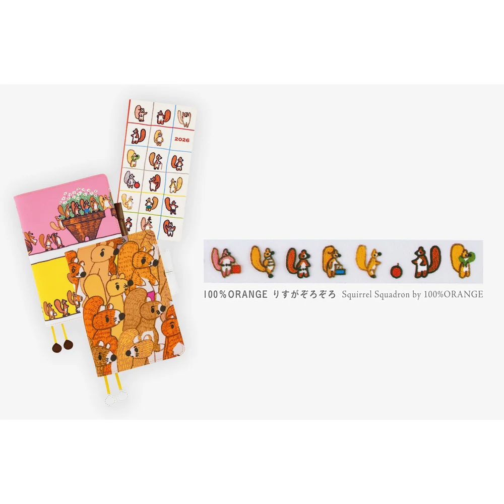 Hobonichi x Plus Deco Rush - 100%ORANGE: Squirrel Squadron - Image 3