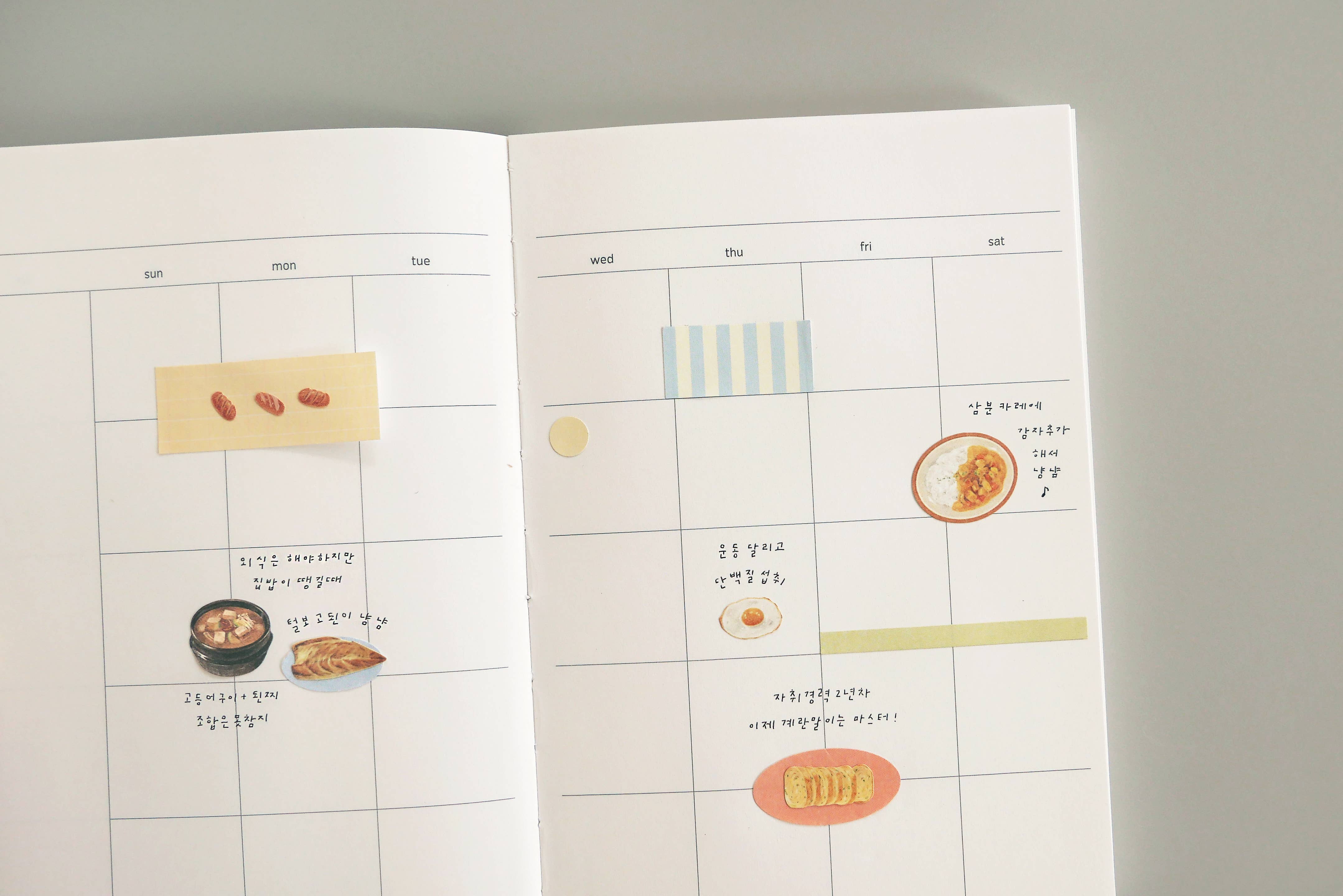 Suatelier Design Stickers - Homemade Food (1190) - Image 5