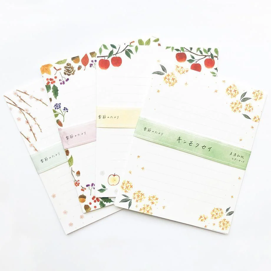 Hyogensha Cozyca Seasonal News Letter Set - Nuts - Image 9