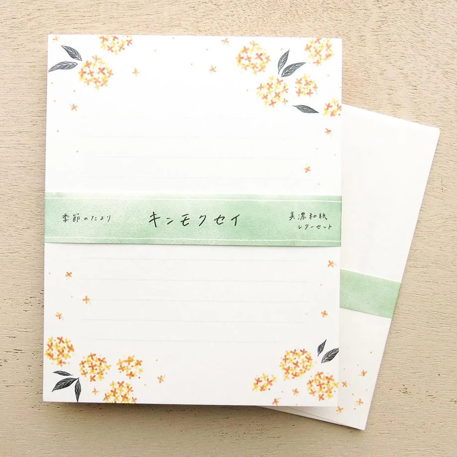 Hyogensha Cozyca Seasonal News Letter Set - Osmanthus