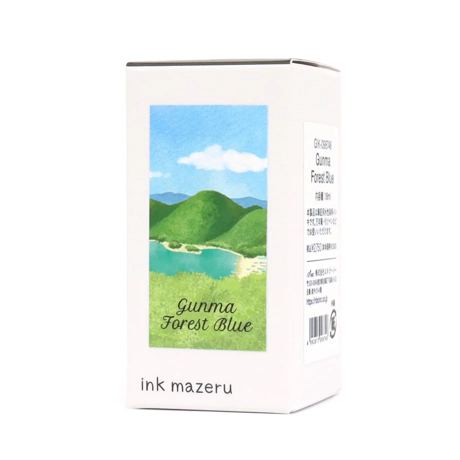 Ink Mazeru 18ml Bottled Ink - Gunma Forest Blue - Image 7