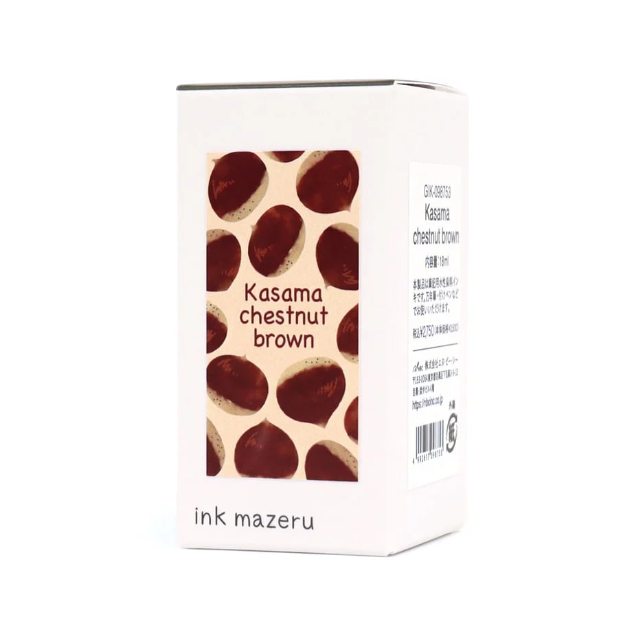 Ink Mazeru 18ml Bottled Ink - Kasama Chestnut Brown - Image 6