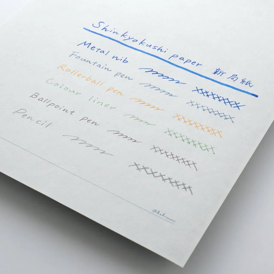 Kakimori Lined Paper - Shinkyokushi - Image 3
