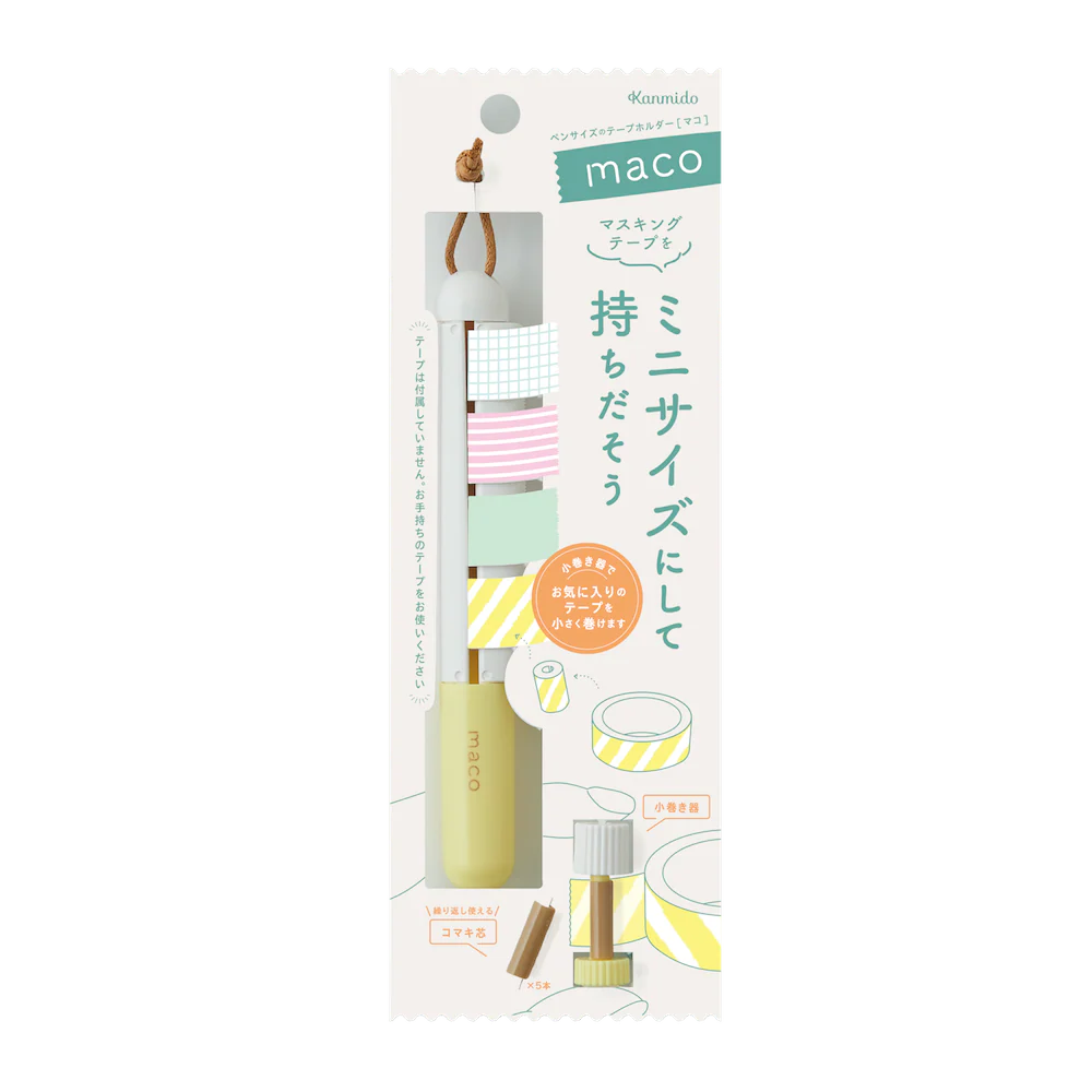 Kanmido Maco Washi Tape Holder - Image 2