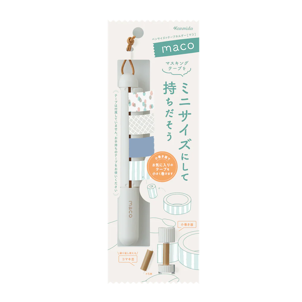Kanmido Maco Washi Tape Holder - Image 6