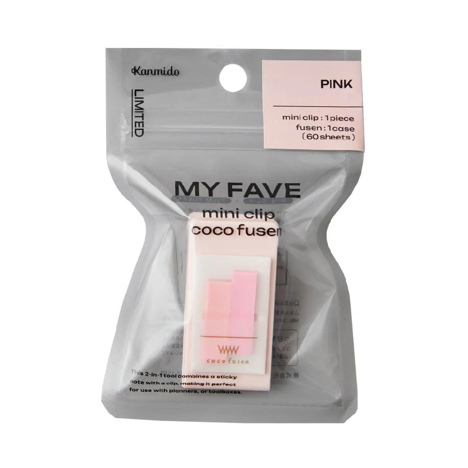 Kanmido My Fave - Mini Clip and Coco Fusen Sticky Notes - Image 13
