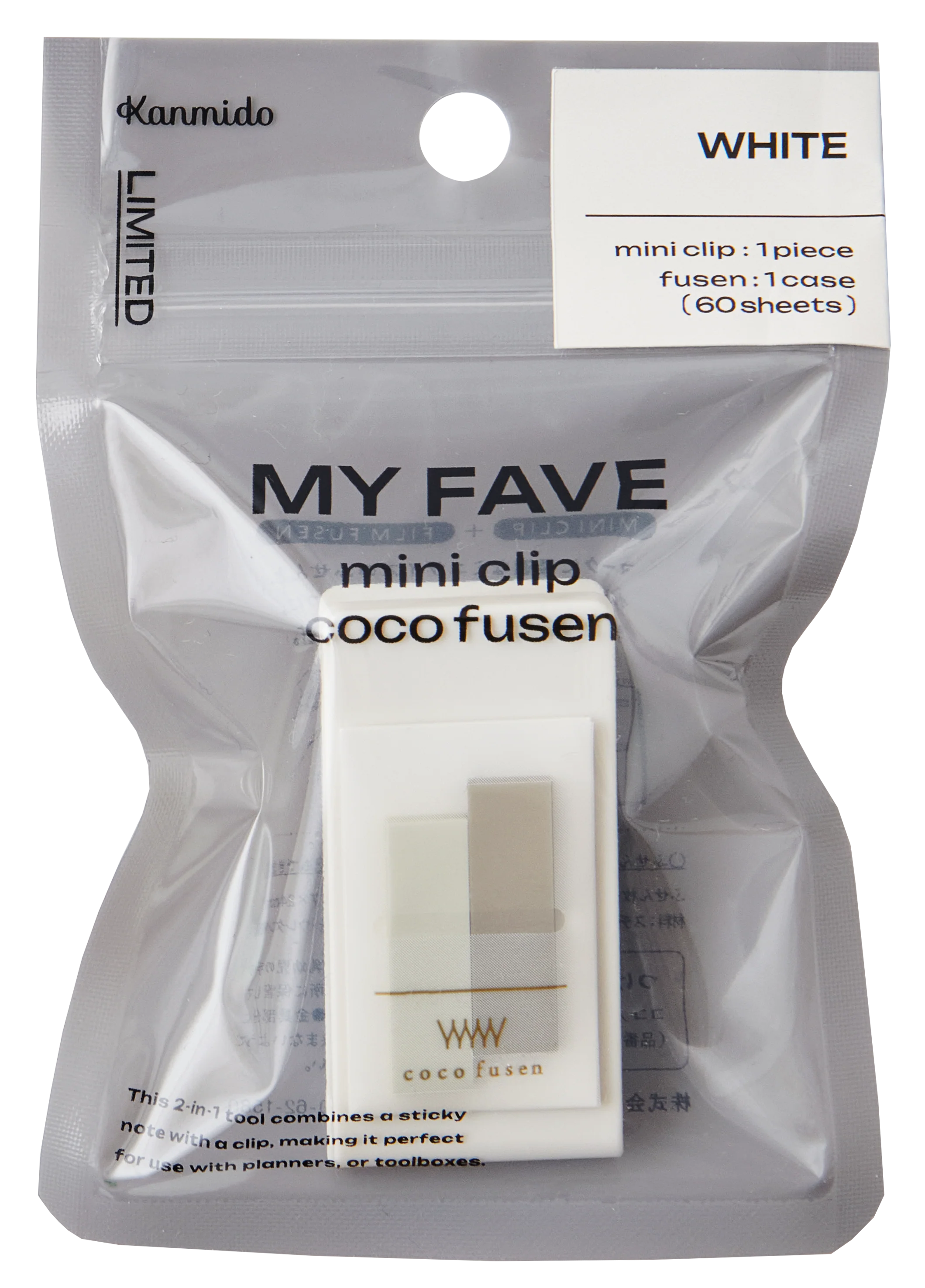 Kanmido My Fave - Mini Clip and Coco Fusen Sticky Notes - Image 19