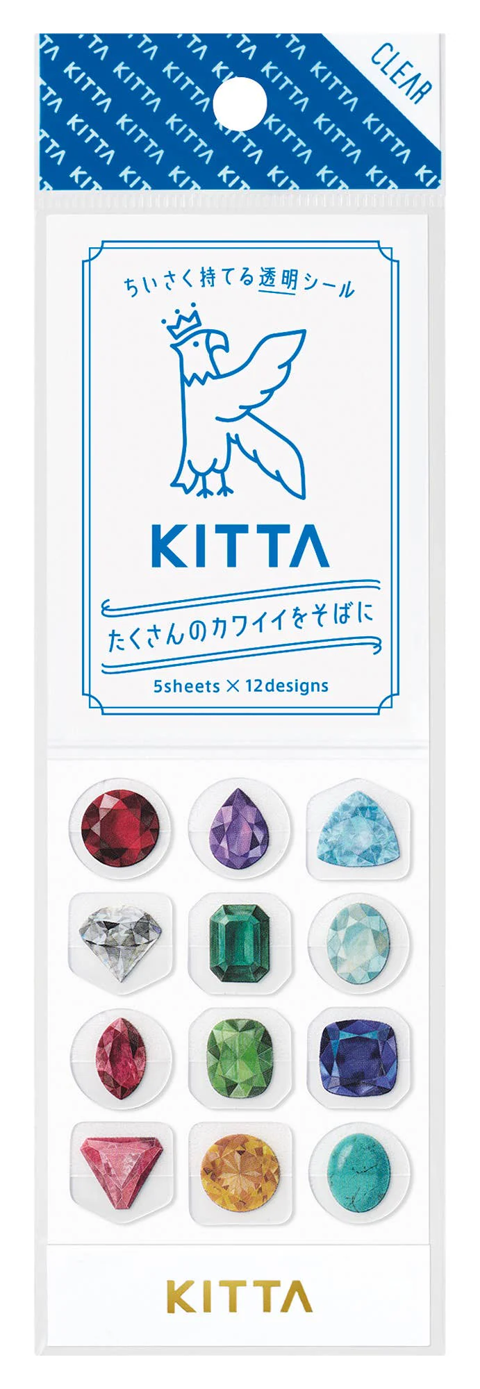 KITTA Portable Decorative Tape -Clear Small -: Gems - Image 5