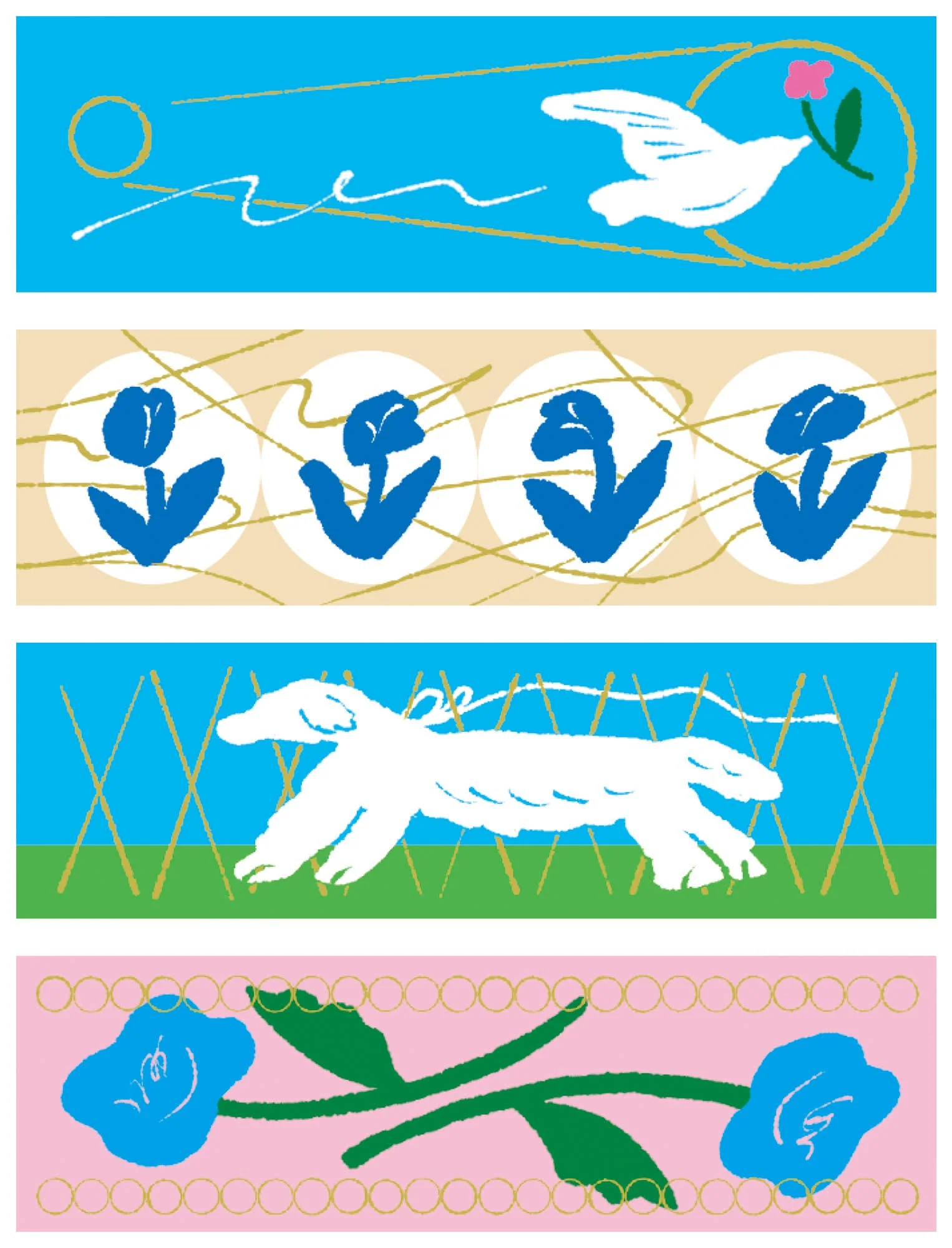 KITTA Portable Washi Decorative Tape -Stamp style Clear -: Bedtime - Image 21
