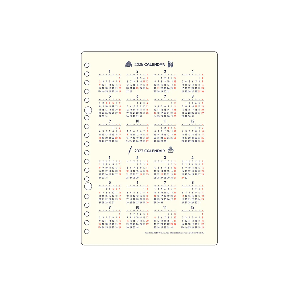 Kleid x Eric Loose Leaf Diary - A5 - Image 3