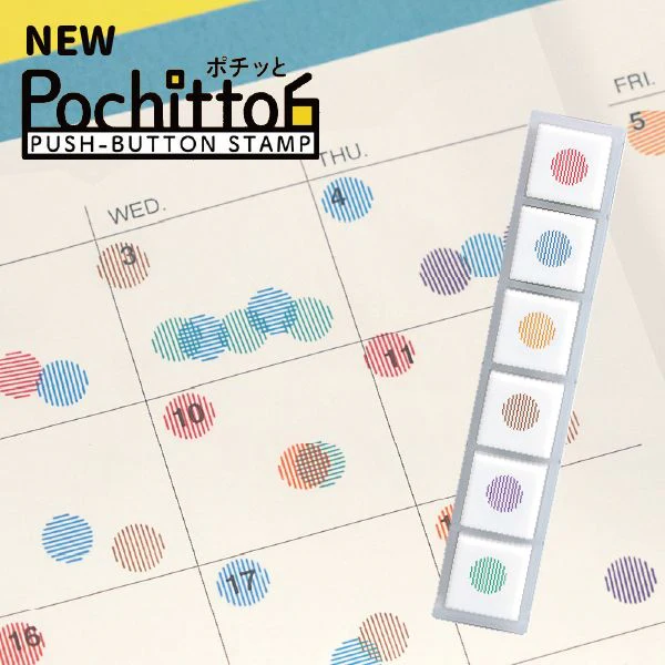 Kodomo No Kao Pochitto Pick Detachable Push Button Stamp Set - Colorful Cirlces - Image 4