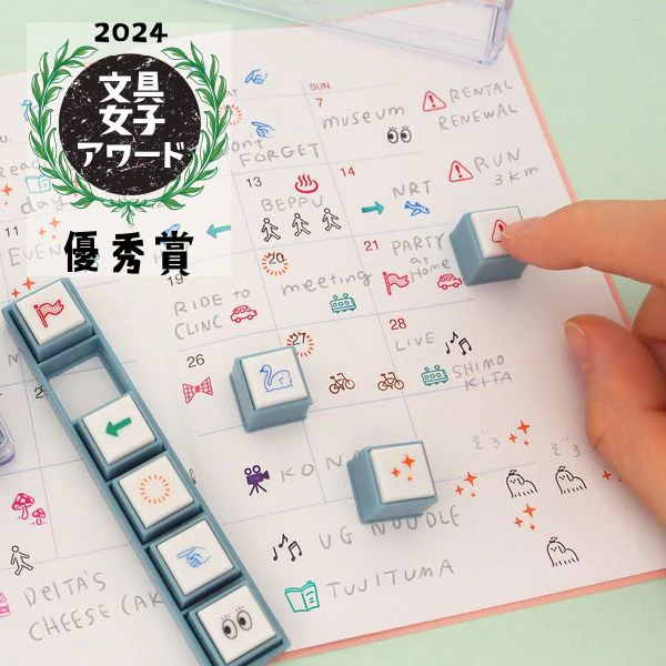 Kodomo No Kao Pochitto Pick Detachable Push Button Stamp Set - Panda - Image 2