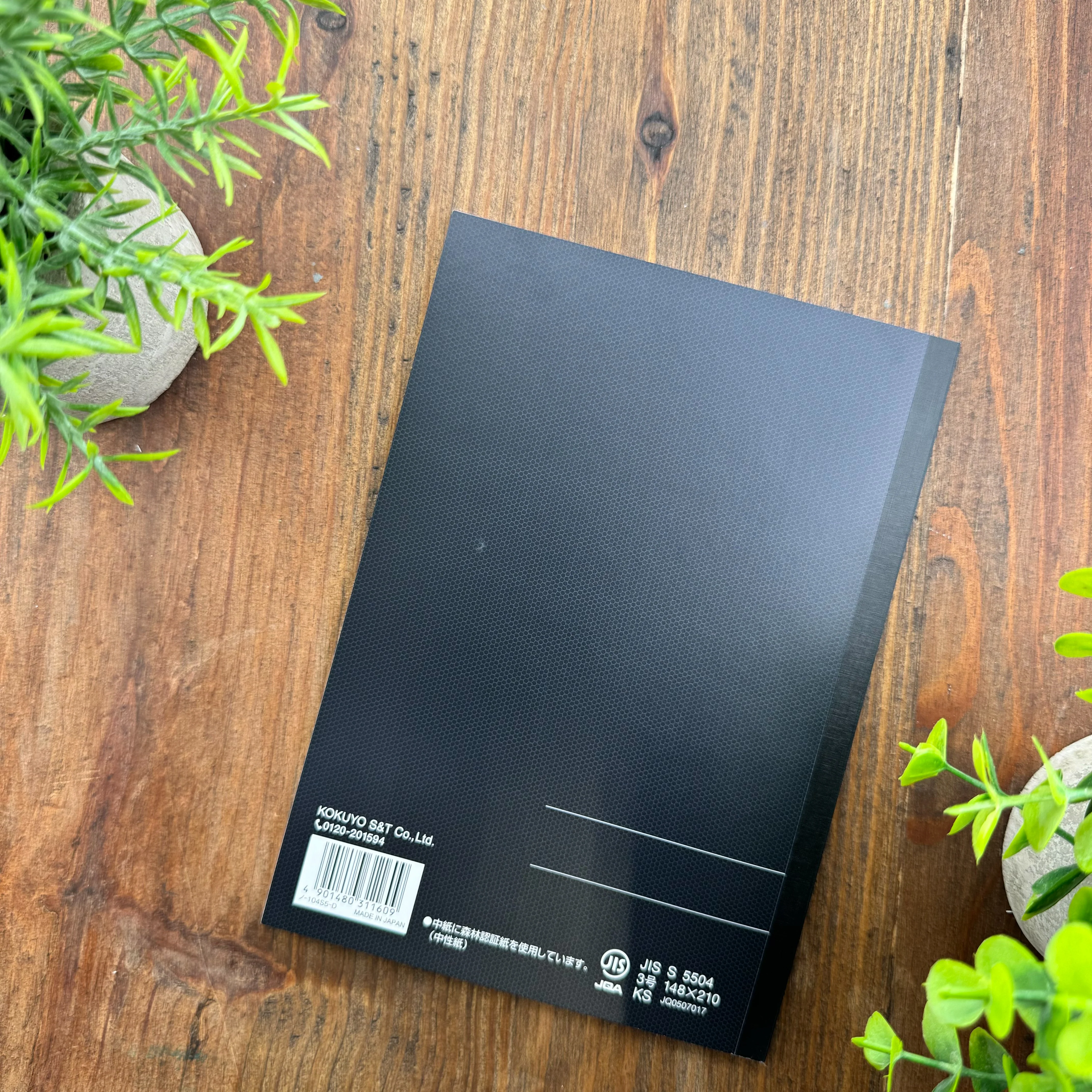 Kokuyo Campus Notebook - Grid - A5 - Image 3