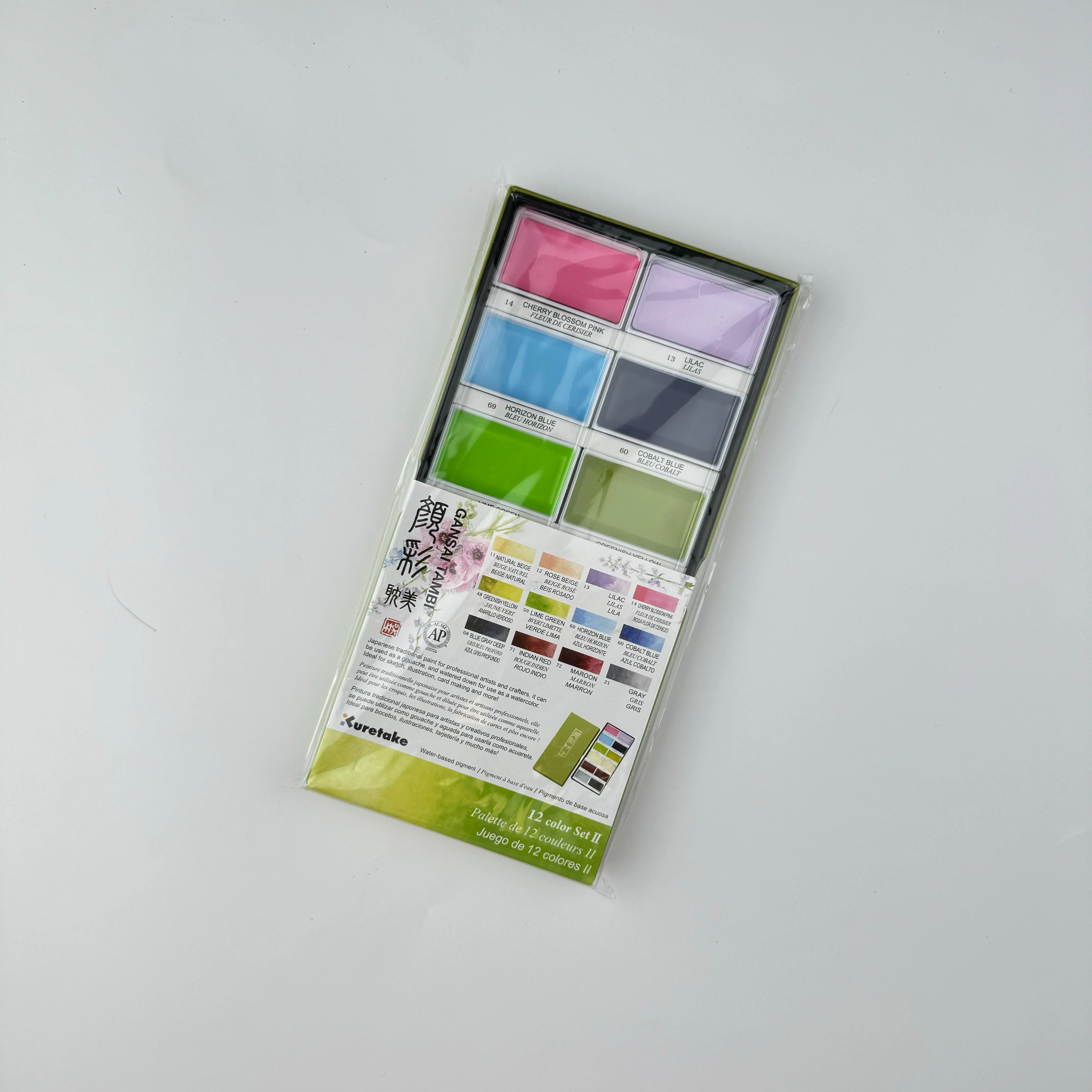 Kuretake Gansai Tambi 12 Color Set - Pastels - Image 2