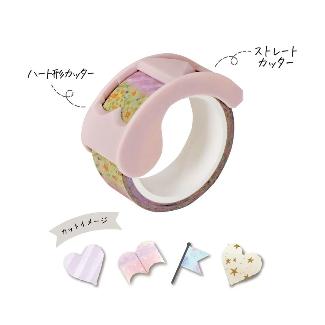 Kutsuwa Ribbon Bon Washi Tape Cutter - Image 15