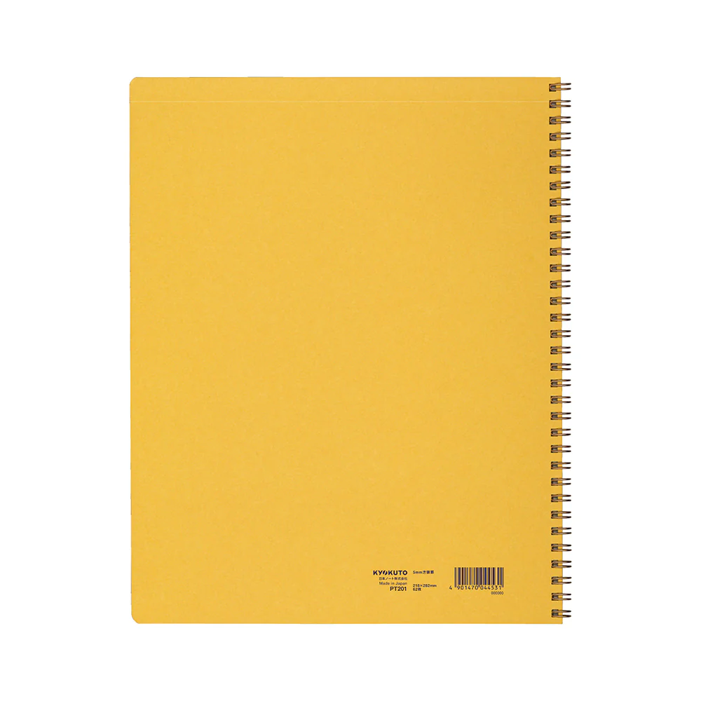 Kyokuto Royal College Notebook - A4 - Grid - Image 4