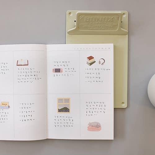 Suatelier Design Stickers - Lazy sunday - Image 2