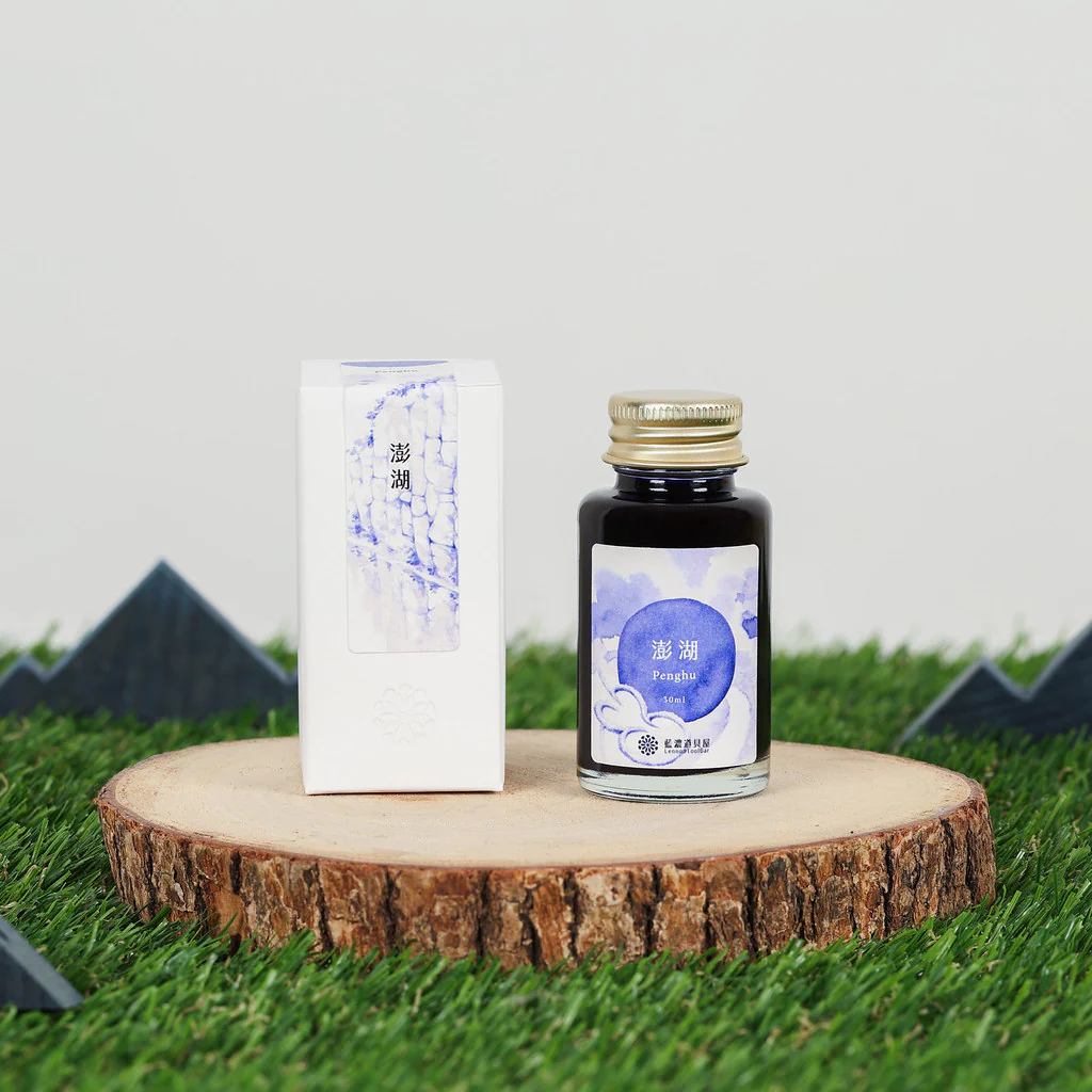 Lennon Tool Bar Penghu - 30ml Bottled Ink - Image 3