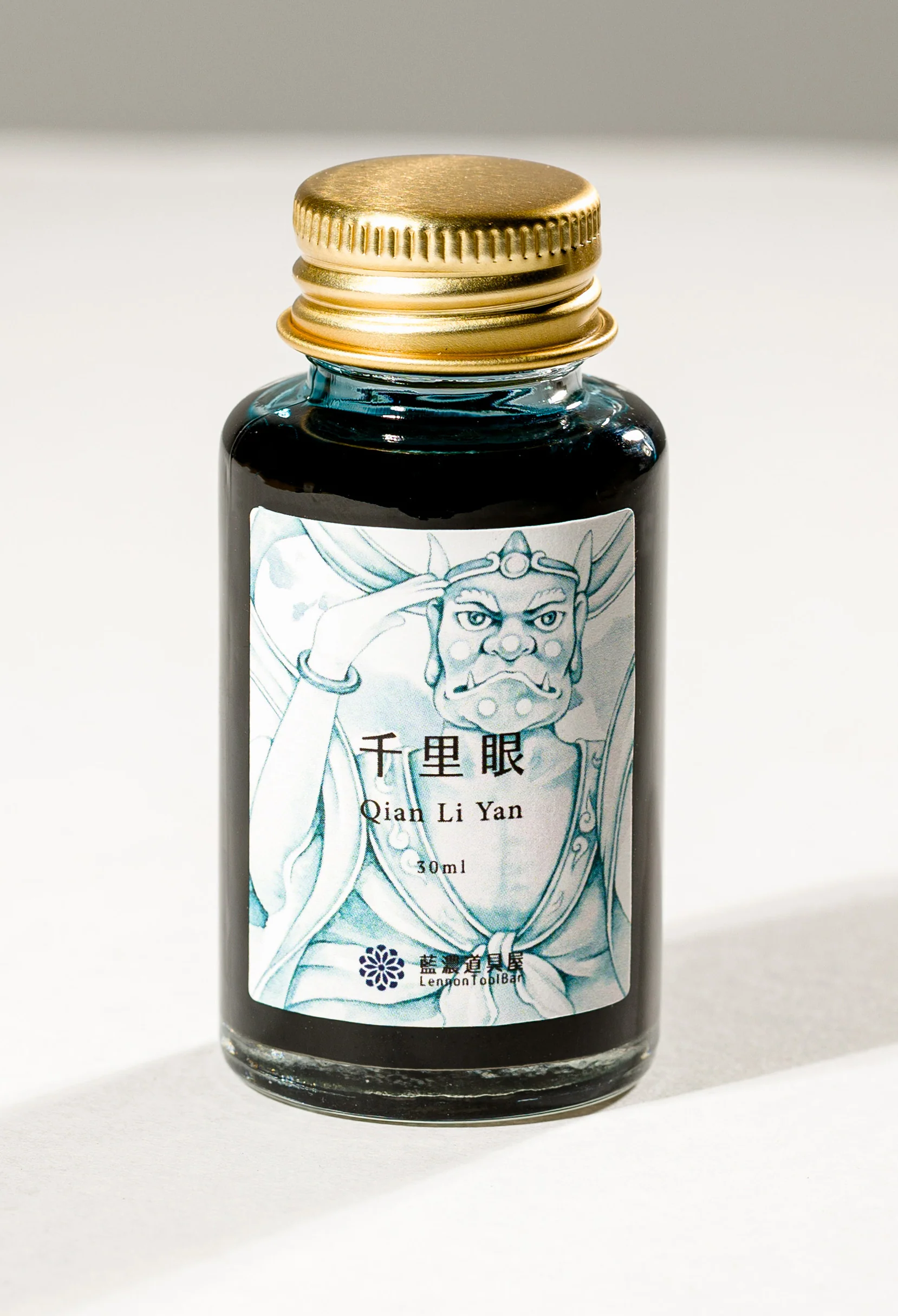 Lennon Tool Bar Qian Li Yan - 30ml Bottled Ink - Image 4