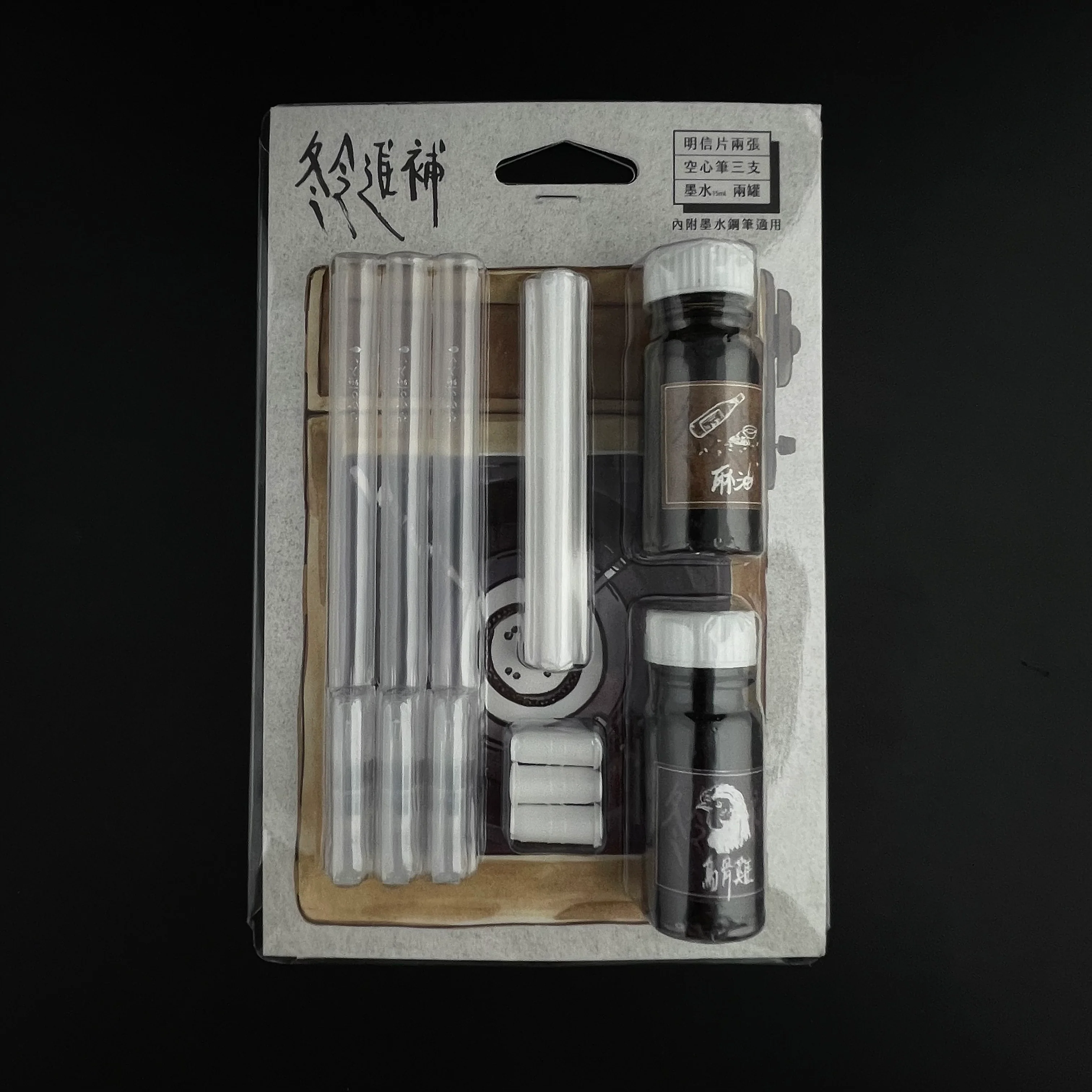 Lennon Tool Bar Winter Tonics in Taiwan Sesame Oil & Silkie - 30ml Bottled Ink